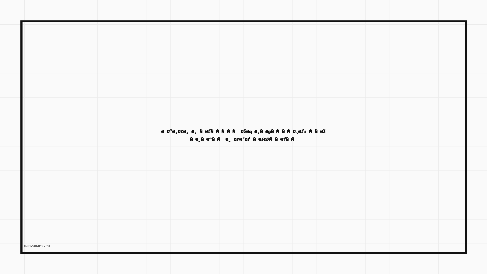 Книги и ресурсы